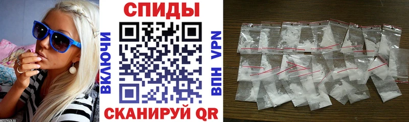 Amphetamine 97% Юрюзань