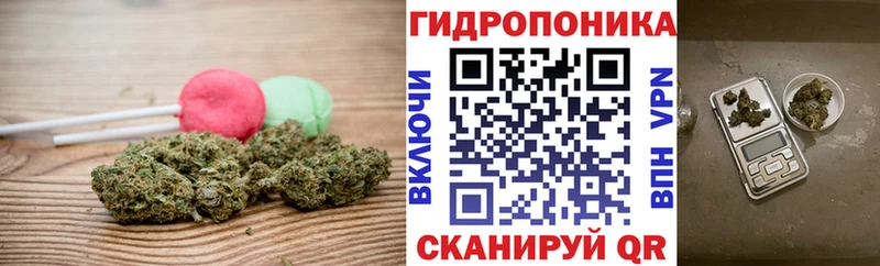 купить наркотик  дарк нет какой сайт  Cannafood конопля  Юрюзань 