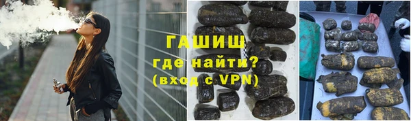 MESCALINE Абинск