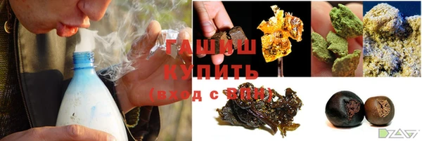 MESCALINE Абинск