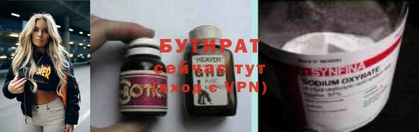 a pvp Абаза