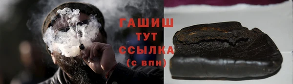 не бодяженный Майский