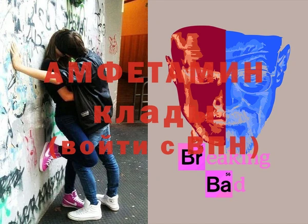 a pvp Абаза