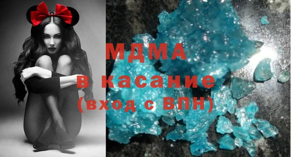 a pvp Абаза