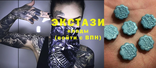 не бодяженный Майский
