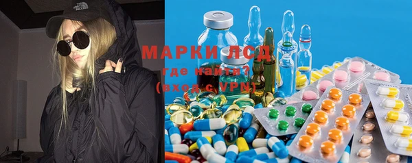 мефедрон VHQ Абдулино