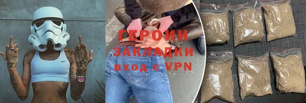 a pvp Абаза