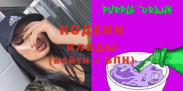 стаф Карпинск