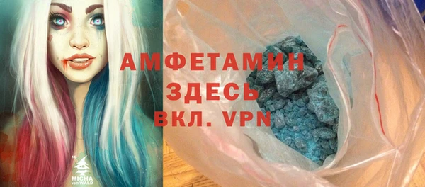 не бодяженный Майский
