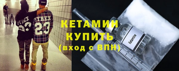 a pvp Абаза